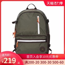CONVERSE Unisex Sports Large Capacity Casual Backpack Student Backpack 10022108-A01