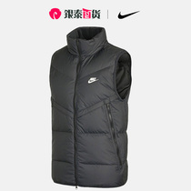 YS Nike Nike down vest mens coat new casual warm sportswear vest DD6818-010
