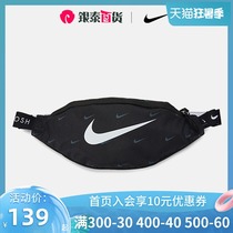 NIKE Nike mens and womens bags autumn new shoulder bag sports messenger bag waist bag portable bag DC7343-010