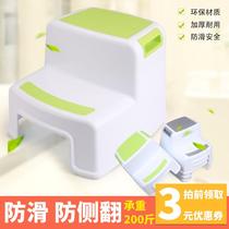 Childrens footrest toilet foot stool baby washing non-slip stool piano thickening washing footstool step stool