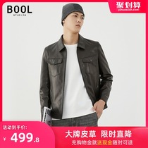 Ballet Outlets mens clothing autumn and winter new capsized short minimalist leather leather clothing for a mountain goat leather jacket