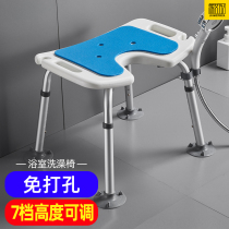 Elderly bathroom stool for pregnant women bath stool thickened plastic bench non-slip bathroom chair height adjustable aluminum alloy stool