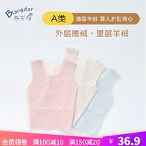 Baby belly vest in autumn and winter wearing thickened German cashmere fever plus velvet warm baby boneless vest