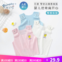 Newborn baby shoulder button vest pure cotton spring autumn thin section newborn baby care belly button male and female baby without bone vest