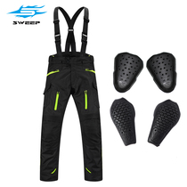 Imported SWEEP motorcycle riding pants Mens Four Seasons motorcycle rally suit breathable waterproof drop-proof gpx4.