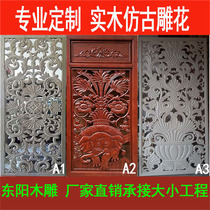 Customized hollow partition screen living room decoration density board carved board hollow solid wood lattice ceiling background wall