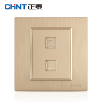 CHINT switch socket panel 7L brushed gold telephone computer socket panel 86 socket