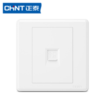 Chint Electric Ya white wall switch socket panel NEW7M series computer socket