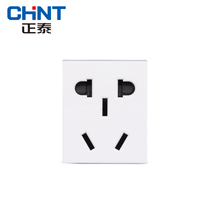  Zhengtai 118 type NEW5D steel frame dazzling white pluggable two-and three-pole socket small five-hole power outlet module