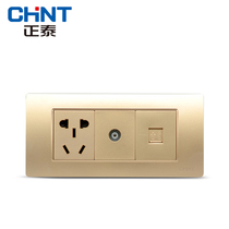 Chint Electric Electric 118 Socket NEW5D Steel Frame Champagne Golden Three One Socket TV Phone