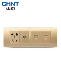 Chint Electric Electric 118 NEW5D Steel Frame Champagne Golden Four One Socket TV Computer Phone