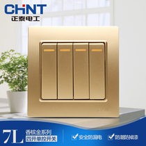 CHINT Electric steel frame wall switch socket panel NEW7L champagne gold four-open single control switch panel