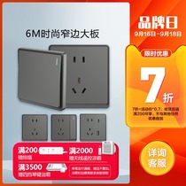 Chint switch socket panel Type 86 with usb one open 5 five-hole household concealed 16a air conditioner Wall magic silver