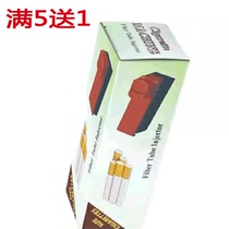 Medium fine branch 6 5mm empty cigarette paper tube roll cigarette puller filter household empty tube paper tube machine special price