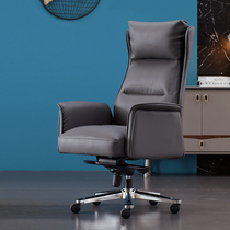 Comfort Luxury Business Office Owner Chair Can Lie Real Cow Leather Upscale Minima Home President Computer Lift Chair