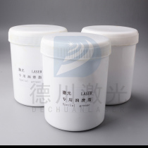 Han family laser cutting machine special Grease Butter canned high temperature resistant factory machine Industrial Lubricating Oil anti-rust