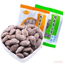 New items of hanging melon seeds cream and pepper salt flavor granules full of multi-specification nuts fried snacks Snacks 500g small bag