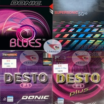 Space DONIC Donik T1 table tennis rubber sheet F1 PLUS anti-glue DESTO desser-covered rubber SG 40