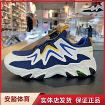 Antren Children 2021 Fall New Pine Mens Big Boy Scouts Comeback Old Daddy Shoes Button Running Shoes 312138878