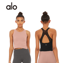 Spot AloYoga official website black breathable mesh back hollow out sports fitness yoga top clothes