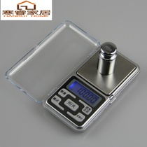 High-precision cricket cricket electronic scale Tea small mini portable jewelry scale 0 01g