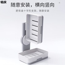 Rotating soap box upper and lower layers double-layer wall hanging lower soap box bathroom drain rack bracket new suction wall