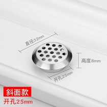 Cabinet door ventilation hole shoe cabinet breathable mesh stainless steel decorative cover wardrobe moisture-proof breathable cover heat dissipation vent cover
