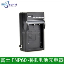 FNP60 lithium battery single charge Board is suitable for Benq camera digital camera Benq dv-m11 M23