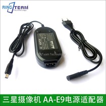 Samsung old DV camera charger AA-E9(AA-E7) power adapter with double hole power cord