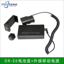 Canon EOS R5 R6 camera DC external LP-E6 battery charging treasure mobile power with DR-E6