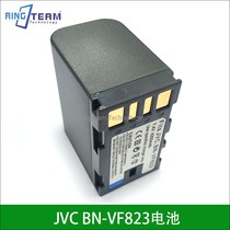  Jie Weishi BN-VF823 Battery JVC Camera GR-D790 GR-D740AC GR-D770AC HM400
