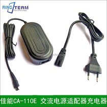 Canon HFR76 R806 R66 R86 CA-110E AC power adapter charger