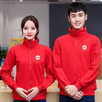 Xiaomi air-conditioning overalls sweatclothes custom men and women team clothing plus velvet jacket sports suit printing embroidery order