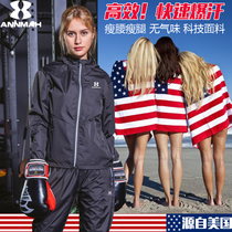 Summer sweat suit plus size 200 kg fat burning weight loss clothing Male sweat female weight control body suit Sports sweat suit