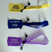 Disposable soft rubber pvc anti-scratch pressure anti-transfer package anti-theft anti-disassembly anti-counterfeiting buckle plastic seal label identification