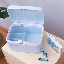 Seven Color Plaid Password Family Medicine Box Plastic First Aid Kit Medicine Containing Box Home Preparation Kit Children Medical Box