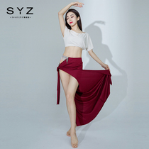 Shen Yan bamboo belly dance 2021 new suit sexy summer clothes female tassel diamond chain performance clothing Oriental dance clothes