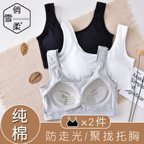 Cotton camisole vest college students high school junior high school girls underwear anti-light bottoming wearing breast wrap