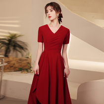 Toast dress The brides summer thin burgundy V-neck can usually wear a wedding dress back to the door engagement dress
