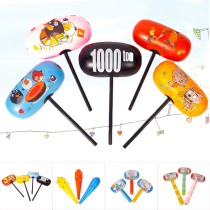 Childrens Day cute inflatable handheld hard handle PVC cartoon Mace meteor hammer Bell sledgehammer weapon