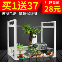 Small tortoise turtle tank Crocodile turtle free water villa Turtle pool Turtle box special large glass fish tank Household