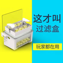  Turtle turtle tank filter water purification turtle breeding free water change Low water level silent small fish tank filter box external top