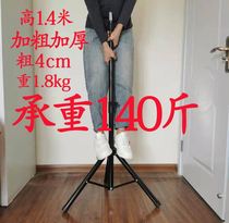 Wig bracket model head tripod rack dummy barber shop dedicated hairdressing head mold bracket strong stability