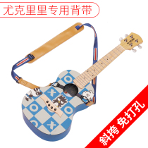 Ukulele Strap Punch-free Crossbody Shoulder strap Strap ukulele strap ukulele strap