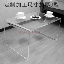 U-shaped booth plexiglass ornaments jewelry display stand Museum acrylic display base antique Booth