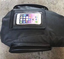 Haojue DM 150s wing cool HJ150-23A special motorcycle fuel tank sleeve waterproof and wear resistant cover