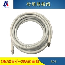 CAB-RF-RG8-10m Feeder WA4320i-X Coaxial cable ap jumper WA2620E-X Extension cable