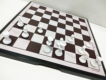 Magnetic Chess for 5215 Magnetic Chess Student Chess Board Portable Folding