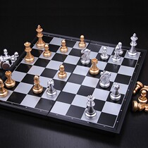 AIA Chess Big and Small Game Set Board Black and White Gold and Silver Folding Student Magnetic Competition Chess