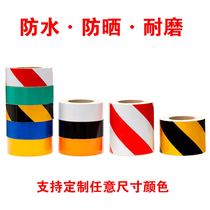 Reflecting sticker reflective film 5cm10cm20cm reflective strip red and white yellow black anti-collision warning tape traffic film sticker